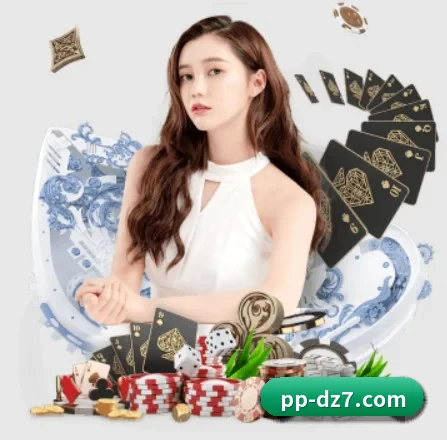 pp电子 APP 界面